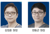치과경영 업그레이드 다양한 술식 공개 관심집중