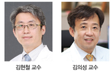 근관치료학회, 잇따른 연구 성과 저명학술상 수상 경사