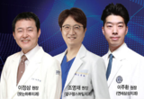 임플란트 임상 유튜브로 배우자