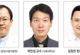 교합‧주위염 극복법 대안 제시