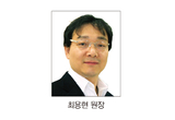 일반 개원의가 할수 있는 교정진료 뭘까