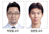 치주 질환, 단기 속성 코스로 완주하자