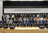 ‘예비 치과의사’ 장학금…치과계 미래 지원