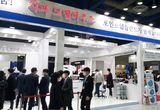 포인트UV임플란트, 성공 개원 노하우 전수