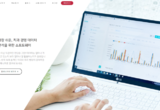 환자 데이터 경영지표 활용 ··· 치과 운영 ‘한눈에’