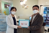 국내 치과 최초 오픈마켓 주주모집 순항
