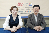 치과재료 오픈마켓의 새지평 열다