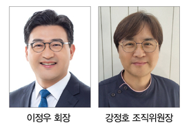 ‘INDEX 2022’ 8월 20~21일 송도서 “팡파르”