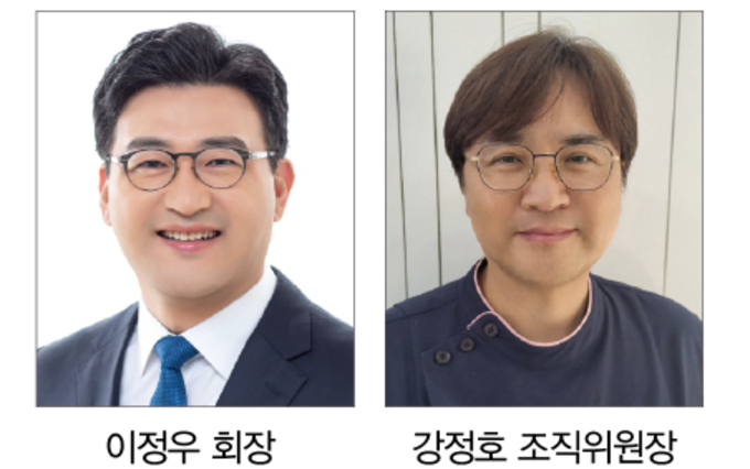 ‘INDEX 2022’ 8월 20~21일 송도서 “팡파르”