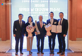 메가젠, 1억 불 ‘수출의 탑’ 수상