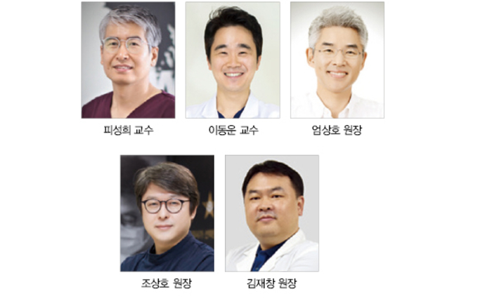 봉아인·전북 개원의 ‘학술 대 향연’ 3월 5일 개막
