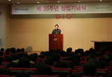 “치과 디지털 혁신 주도 지속하겠다”