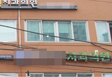 청·장년층 임플란트 치과 선택 기준은 “실력”
