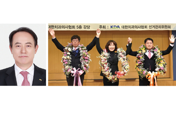 박태근 당선자 주요 공약 톺아보기
