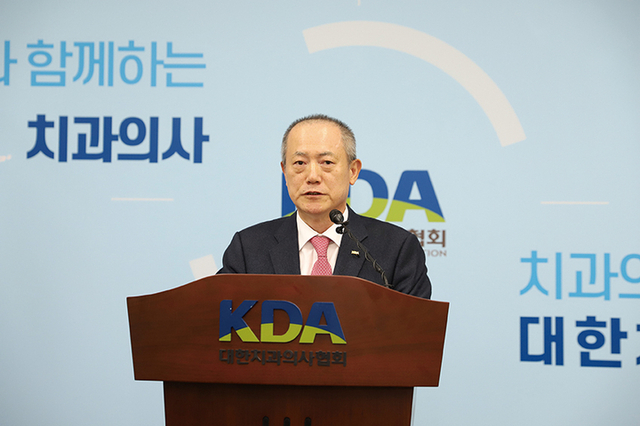 “이젠 갈등은 없다, 희망 주는 회무 펼치겠다”