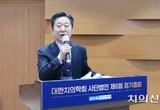 권긍록 교수 치의학회 회장 당선