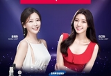 ‘덴올 라이브쇼’로 쌍방향 유통 패러다임 확대