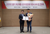 인공지능 방역로봇 ‘ADAM 21’ 우수성 인정