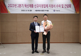 치과 1인 진료 시스템 ‘히포D’ 혁신성 인증