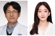 연세치대 연구팀, 비만·당뇨 새로운 치료 방향 제시