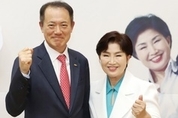 코로나 극복한 대한민국 “힘내라”