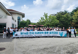 전국 11개 치대 동문 골프로 화합