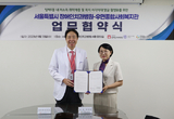 서울시장애인치과병원 복지 사각지대 발굴
