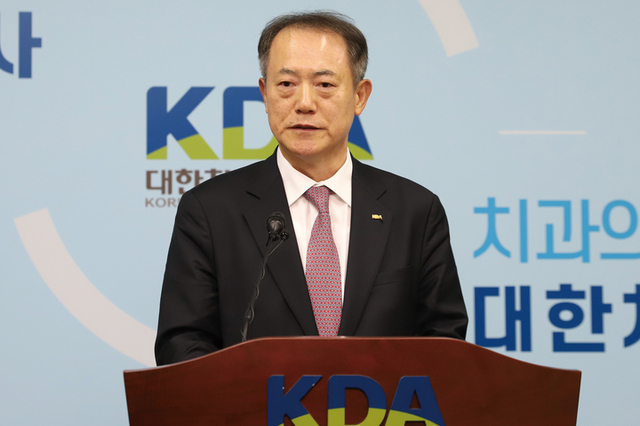 “회무 정상화 위해 압도적 가결” 간곡한 호소