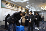 이만규 감사 불신임안 부결