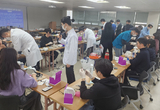 턱관절장애·이갈이 임상 최신지견 공유