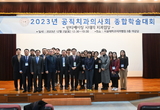 ‘안티에이징 시대’ 치과 임상 팁 대 방출