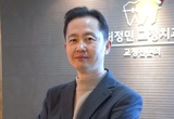 전국 8개 치대 동문 축제 ‘eDEX 2024’ “2월 4일 만나요”