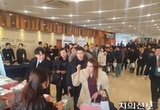 턱관절·치과경영 공조 시너지 통했다