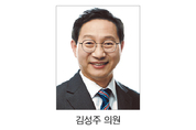 국립대치과병원 소관 부처 복지부 이관 추진
