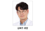 수련의 4인방 임상 기량 선보인다