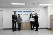 아이오바이오, 420여개 아동센터 불소치약 지원 '훈훈'