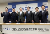 카오미, 임플란트학 과거·현재·미래 총정리