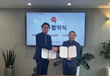 UV임플란트 성원, 모교 사랑으로
