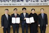 강릉원주·조선치대, 치의학 교육평가 인증 획득
