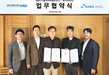 한국 디지털 치의학 발전 공동 견인