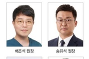 근관치료학회 4월 28일 봄날 학술 향연