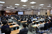 한의협, 새 집행부 출항 “한의약 육성 매진”