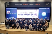 중장년 설측교정 팁 전수 “북적”