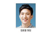 3D 안면스캐너 RAYFace 활용법 소개