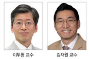 디지털 활용 임플란트 술식 집중 조명