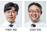 ‘OCP 골이식재’ 입소문 대구 찾아간다