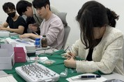 디오나비 활용 상악동 거상술 팁 공유