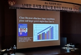 바이오 소아 교정 최상의 결과 도출