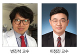 전북지역 고령 환자 관리 팁 특강