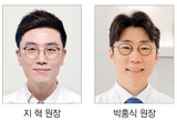 투명교정장치 임상 최신 지견 전수 기회